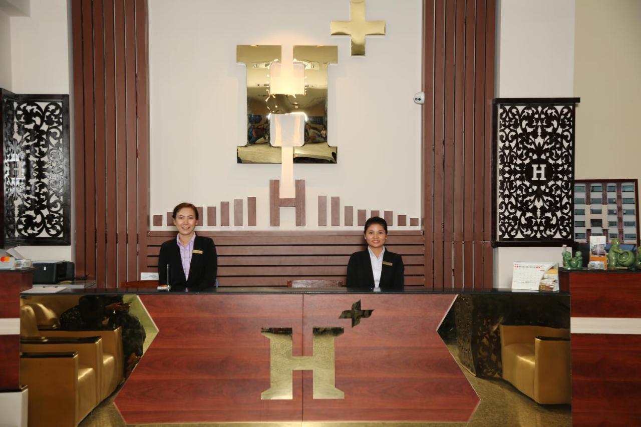 H Plus Hotel Yangon Exterior photo